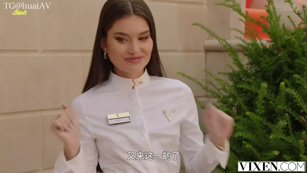 性爱酒店-新的开始